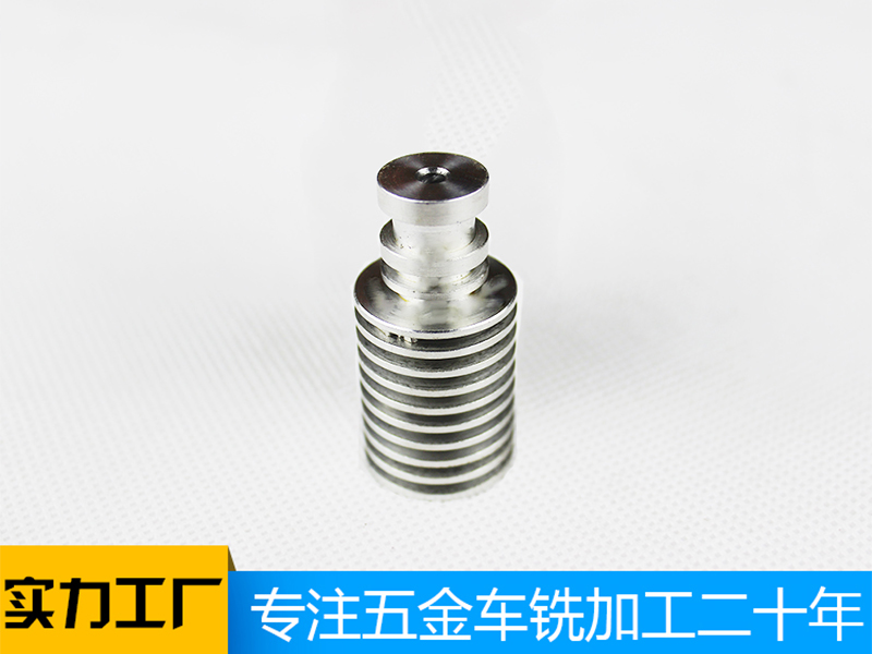 東莞市云鑫五金有限公司